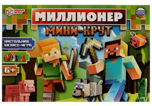 Умные игры Настольная игра «Миллионер. Мини-крут»