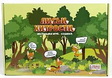 Leader Kids Настольная игра "Лисьи хитрости"