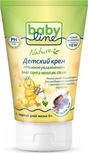 BabyLine Nature Детский крем нежное увлажнение 125 мл