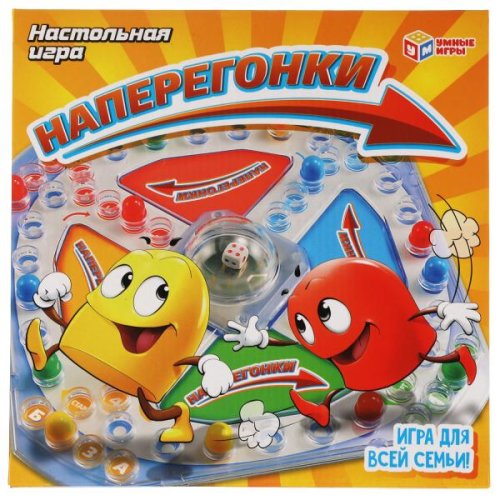 Умные игры Настольная игра «Наперегонки»