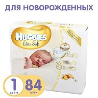 Huggies Подгузники Elite Soft 1 (до 5кг) 84 шт					