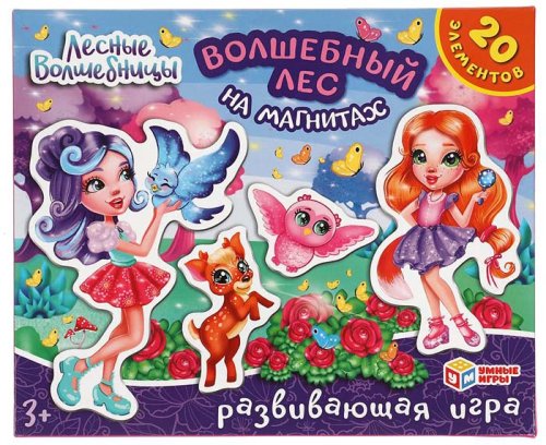 Умные игры Игра на магнитах «Лесные волшебницы. Волшебный лес»