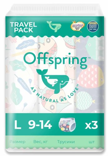 Offspring Трусики-подгузники Travel pack, L, 9-14 кг, 3 штуки, 3 расцветки