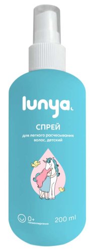 lunya Спрей для легкого расчесывания, 200 мл