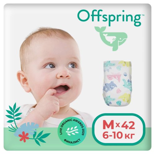 Offspring подгузники,размер M 6-10 кг. 42 шт./ расцветка Динозавры