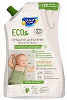 Солнце и луна Средство для стирки детского белья Eco, 1000 мл					