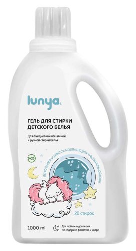 lunya Гель для стирки детского белья, 1000 мл