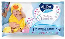 Aura Влажные салфетки ultra comfort, 15 штук					