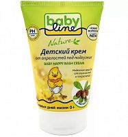 BABYLINE NATURE Детский крем от опрелостей под подгузник / 125 м					