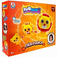 1Toy Пуш-Плюш Набор для творчества "Лёвушка"					