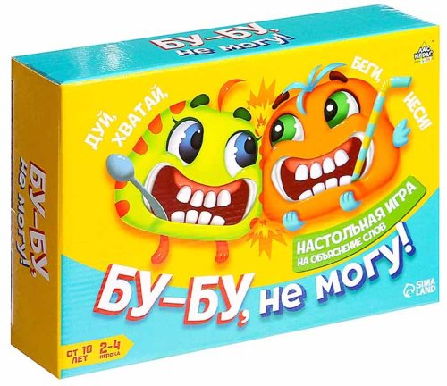 Лас Играс Настольная игра на объяснение слов «Бу-бу, не могу» 