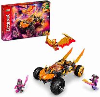 Lego Конструктор Ninjago "Драконий вездеход Коула"					