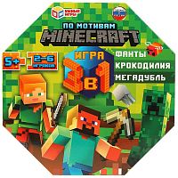 Умные игры Настольная игра «По мотивам Minecraft»					