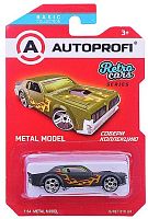 Autoprofi Машинка коллекционная 1:64 Retro Cars / цвет зелёный					